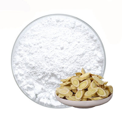 एंटी एजिंग सक्रिय कॉस्मेटिक के लिए Astragalus रूट अर्क आपूर्तिकर्ता